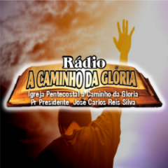 Administrador